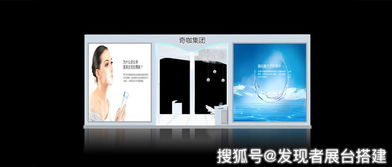 酒博会展台搭建 设计成败如何决定品牌与销售的双重命运
